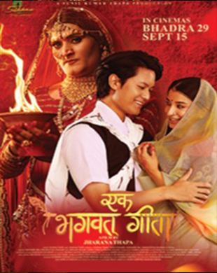 poster-img